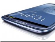 Samsung s3 год выпуска. Счастливое число. Предварительный обзор Samsung Galaxy S3. Подключение стало как никогда простым