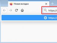 იპოვნეთ ადამიანი Odnoklassniki-ზე რეგისტრაციის გარეშე უფასოდ